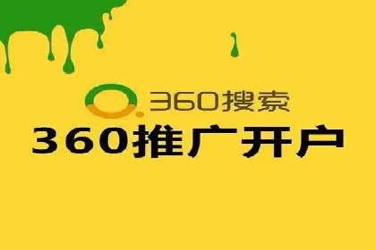 抖音信息流广告案例分享