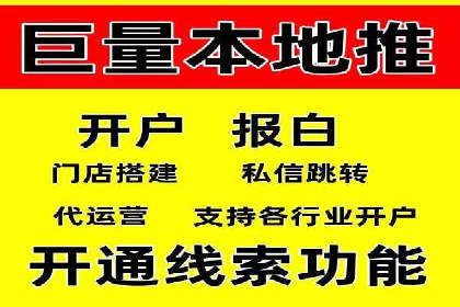 百度竞价推广公司经典案例解析：广告投放策略的智慧